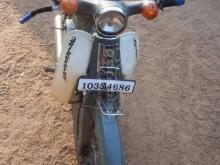 Honda Super Cub 1989 Motorbike