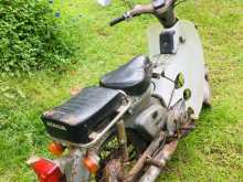 https://riyasewana.com/uploads/honda-suprcub-1516115013663.jpg