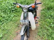 Honda Super Cub 1994 Motorbike