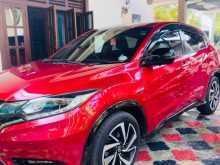 Honda Vezel 2017 SUV
