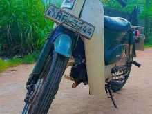 Honda Super Cub 1992 Motorbike