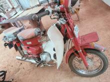 Honda Tapal 90 2006 Motorbike