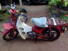 Honda MD70 1995 Motorbike