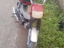 Honda Honda 1949 Motorbike