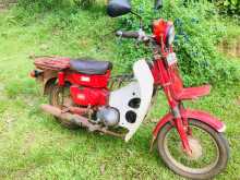 https://riyasewana.com/uploads/honda-thapal-90-1516203313462.jpg