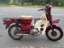 https://riyasewana.com/uploads/honda-thapal-90-311006344902.jpg