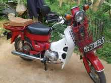 Honda Thapal 90 2001 Motorbike