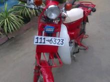 Honda MD 90 1998 Motorbike