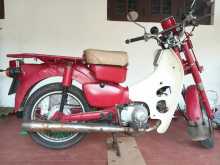 Honda MD 90 1998 Motorbike