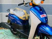 Honda Today 2023 Motorbike