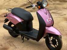 Honda Today 2023 Motorbike