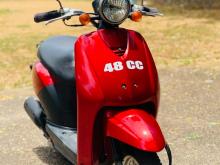 Honda Today 2023 Motorbike