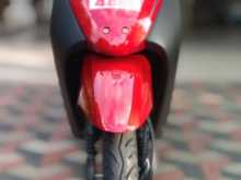 Honda Today 2026 Motorbike