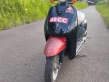 Honda Today 2024 Motorbike