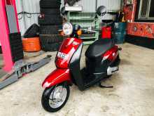 Honda Today 2023 Motorbike