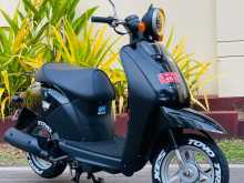 Honda Today 2023 Motorbike