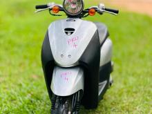 Honda Today 2023 Motorbike