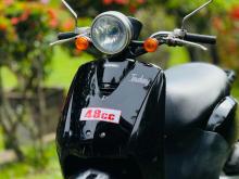 Honda Today 2020 Motorbike