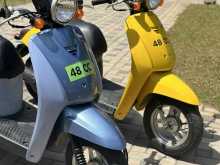 Honda Today 2025 Motorbike