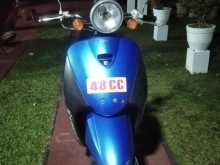 Honda Today 2024 Motorbike