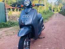 Honda Today 2023 Motorbike