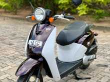 Honda Today 48cc 2025 Motorbike