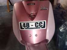 Honda TODAY 2020 Motorbike