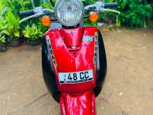 Honda Today 2024 Motorbike