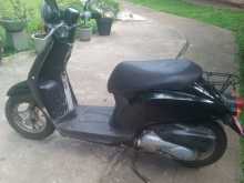 Honda Today 2023 Motorbike