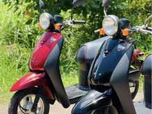 Honda Today 2024 Motorbike