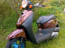 Honda Today Dio Japan 2024 Motorbike