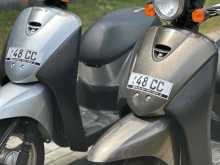 Honda Today EFI Combi Brake 2025 Motorbike