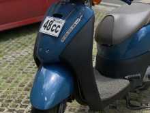 Honda Today EFI 2024 Motorbike