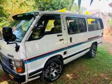 Toyota Hiace Shell 1987 Van