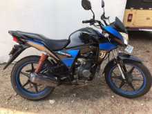 Honda Twister 2013 Motorbike