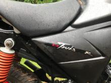 Honda Twister 2016 Motorbike