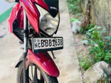 Honda Twister 2014 Motorbike