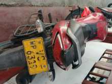 https://riyasewana.com/uploads/honda-unicorn-1117232713673.jpg