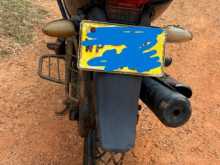 Honda Unicorn 2013 Motorbike