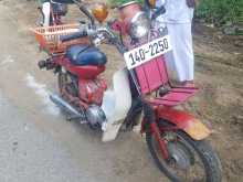 https://riyasewana.com/uploads/honda-v-90-4850254872.jpg