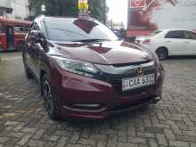Honda Vezel 2014 SUV