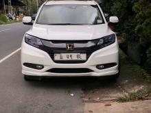 Honda Vezel Orange Pack 2014 SUV