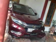 Honda Vezel 2015 SUV