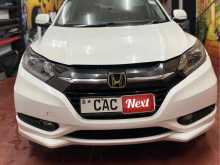 Honda Vezel 2014 SUV