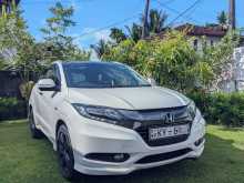 Honda Vezel 2014 SUV