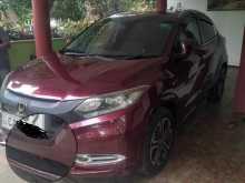 Honda Vazel 2015 SUV