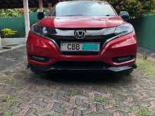 Honda Vezel 2018 SUV
