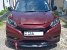 Honda Vezel 2014 SUV