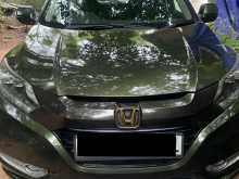 Honda Vezel Z Orange Pack 2014 SUV