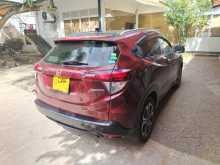 https://riyasewana.com/uploads/honda-vesel-2015-1714500412072.jpg